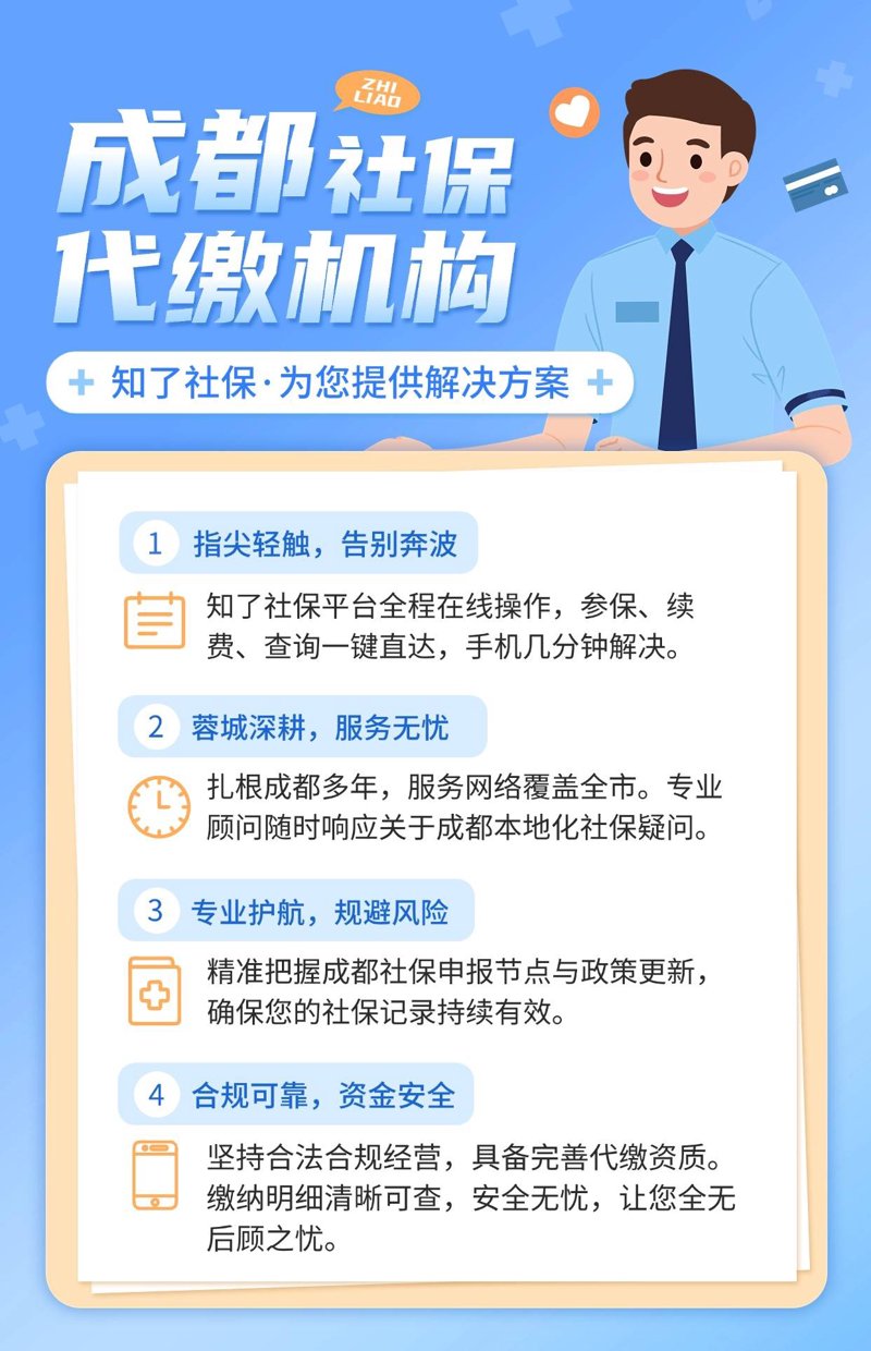 沭阳招聘动态：人才需求与供给如何匹配
